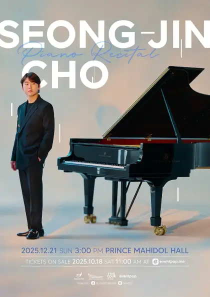SEONG JIN CHO Piano Recital in Thailand