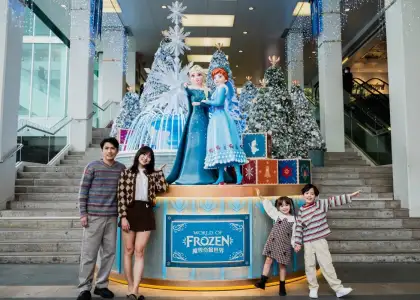 9 Magical Christmas at Harbour City