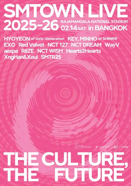 SMTOWN LIVE 2025-26