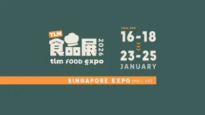 TLM Food Expo - January 2026 (Singapore)