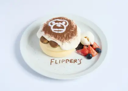 A tiramisu flavoured souffle pancake