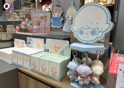 DIMOO World Collection