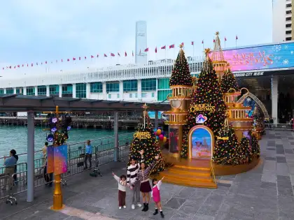10 Magical Christmas at Harbour City