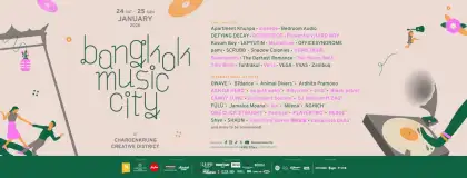 Bangkok Music City 2026