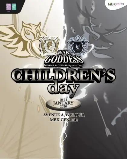 BNK48 & CGM48 Sports Day 2026: WAR OF GODDESS – CHILDREN’S DAY