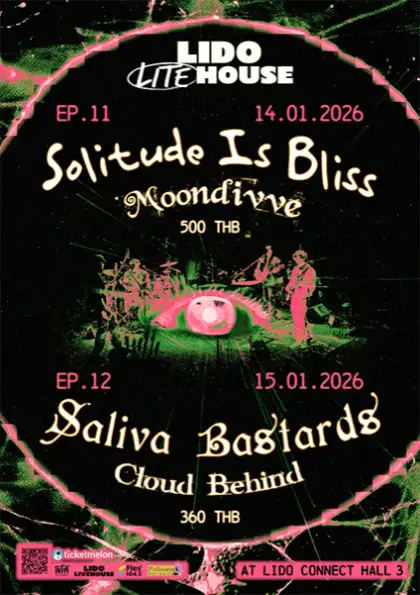 LIDO LITEHOUSE January 2026