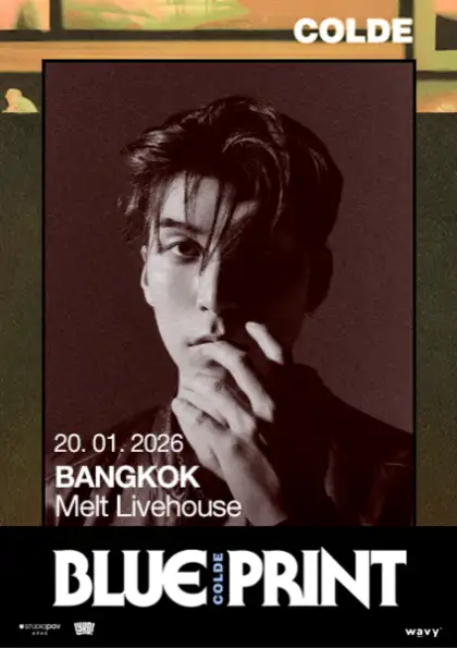 Colde 'Blueprint+' Tour Bangkok 2026
