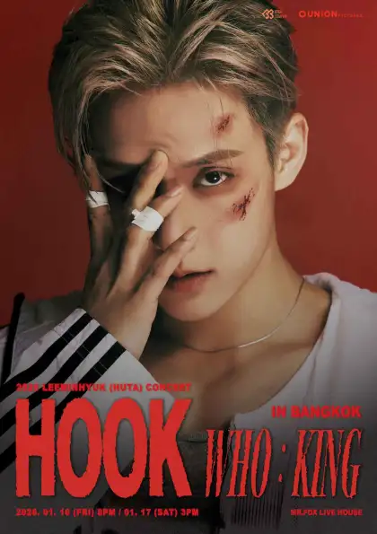 2026 Lee Minhyuk (Huta) Concert 'Hook - Who: King' In Bangkok
