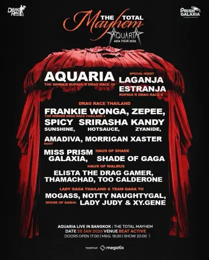 Lineup for "The Total Mayhem"