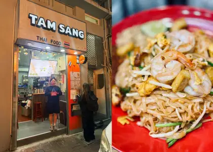 Tam Sang exterior and pad thai