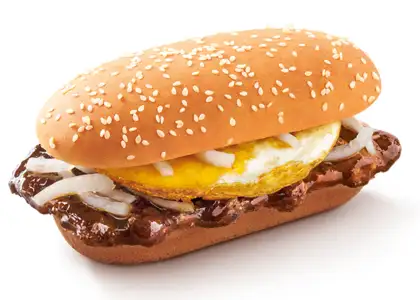 Product shot of the new burger