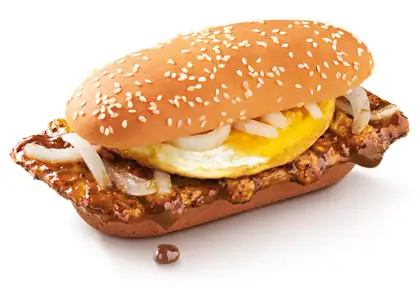 Product shot of the new chicken burger