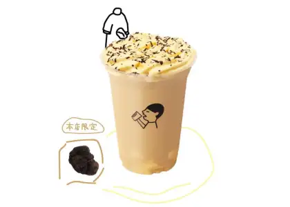 A photo of HEYTEA's Black Truffle Scrambled-Egg Milk Tea