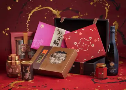 A photo of Ritz-Carlton Chinese New Year Hamper