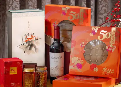 A photo of a Chinese New Ya