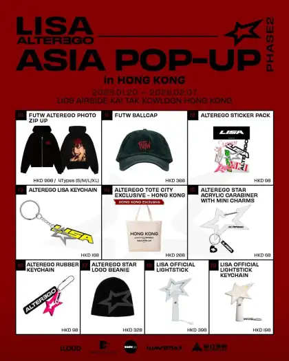 A list of merchandise at the pop up