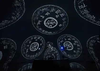 Mandalas being projected in the dome