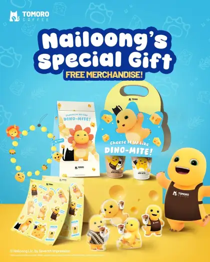 Special gifts from TOMORO Coffee