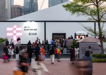 A view of Art Central from Central Harbourfront