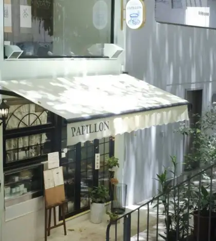 A3868369 E2 AB 4916 BCF4 BB059 F413 BD8 2