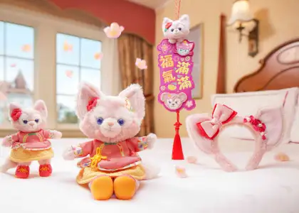 Year of the Horse LinaBell-Themed In-Room Merchandise Package