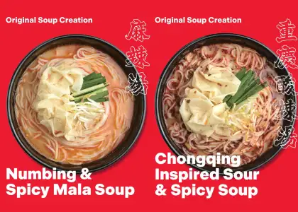 Two soup bases from TamJai Mixian