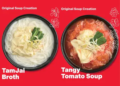 Two soup bases from TamJai Mixian