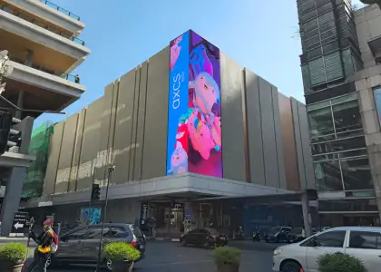 A photo of SM Makati LED screen