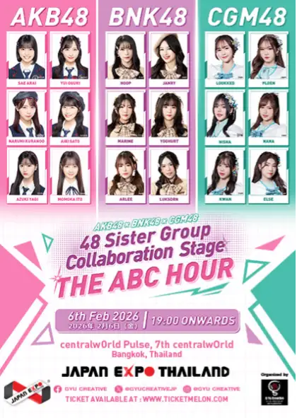 AKB48 × BNK48 × CGM48 - 48 Sister Group Collaboration Stage 'THE ABC HOUR'