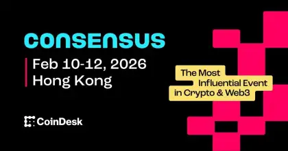 Consensus 2026 (Hong Kong)