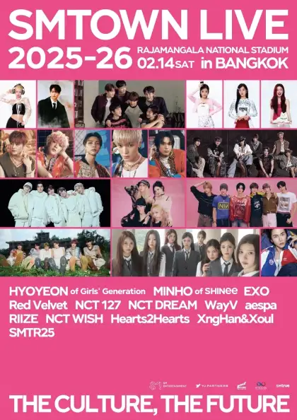 SMTOWN LIVE 2025-26 in BANGKOK