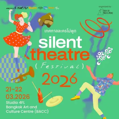 Official poster for Silent Theatre Festival
