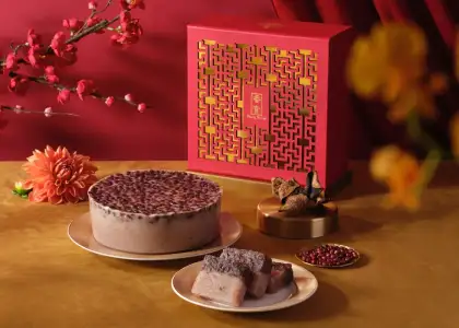 Kowloon Shangri-La Chinese New Year Delights