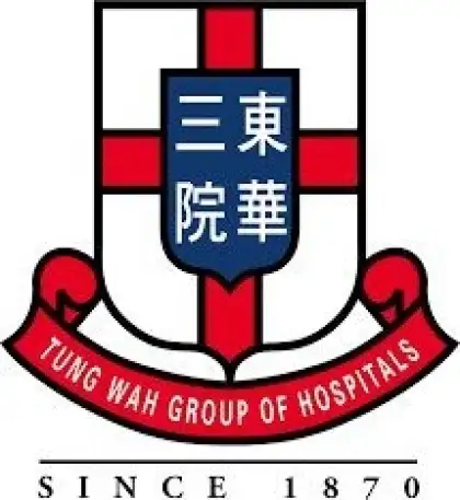 TWG Hs Kwong Fook Tsz logo