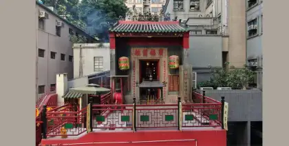 TWG Hs Kwong Fook Tsz 1 1