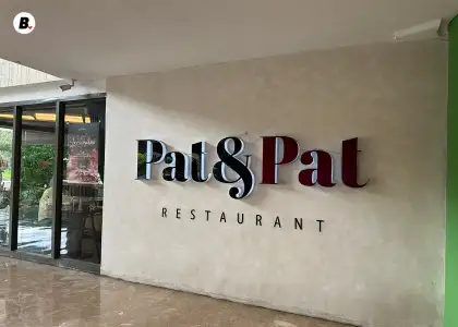 A photo of Pat & Pat restaurant exterior