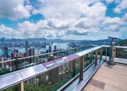 A photo of an observation deck