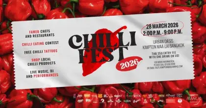 Official poster for Chilli Fest 2026