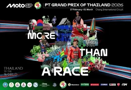 PT GRAND PRIX OF THAILAND 2026