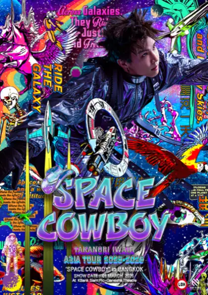 TAKANORI IWATA ASIA TOUR 2025-2026 'SPACE COWBOY in BANGKOK'