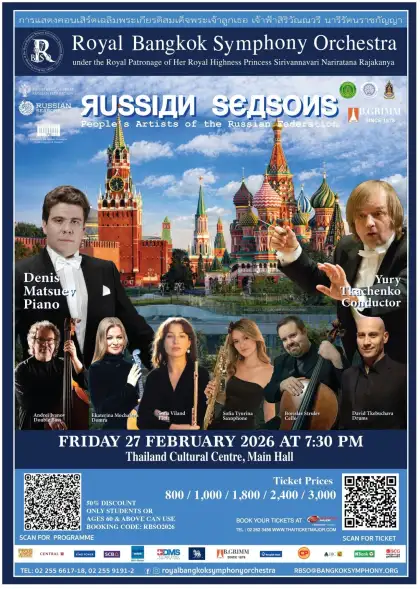 RBSO 2026: Russian Seasons