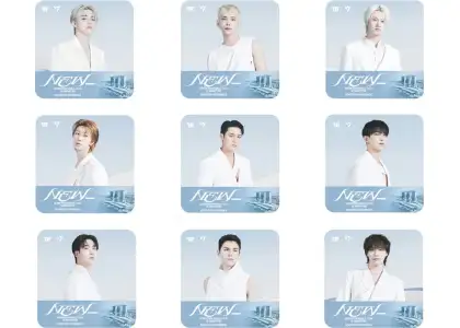 SEVENTEEN members for a special coaster design
