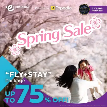 HK Express Up to 75 Off Flight Stay Package