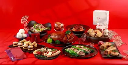 The Park Lane x Hang Heung Cake Shop