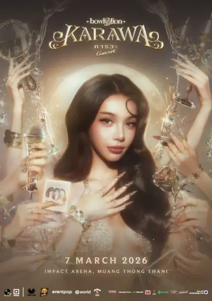 BOWKYLION 'KARAWA' CONCERT