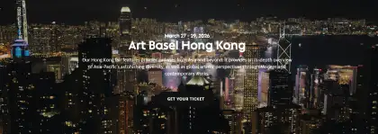 Art Basel Hong Kong 2026 (Hong Kong)