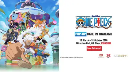 Official poster for the "One Piece" pop up cafe in Thailand