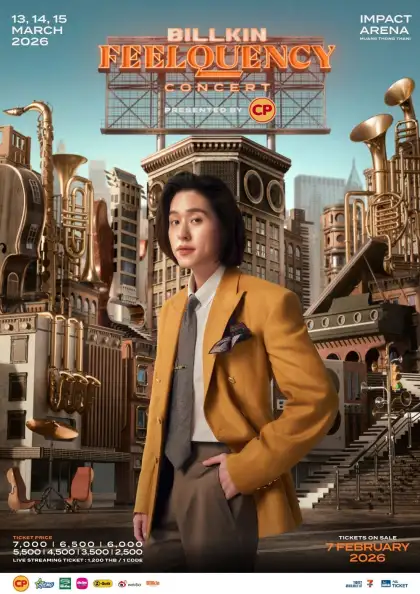 BILLKIN FEELQUENCY CONCERT PRESENTED BY CP