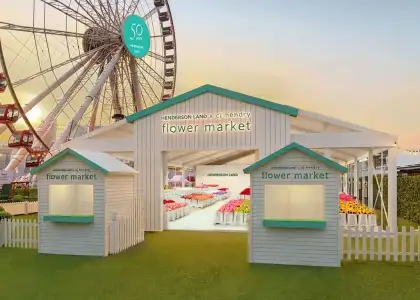 Flower Market Central Harbourfront