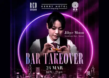 Bar Sookhee bartending takeover
